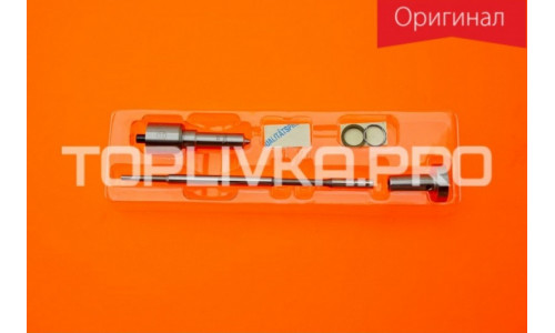 Ремкомплект форсунки 0445120215 F00RJ03289 оригинал