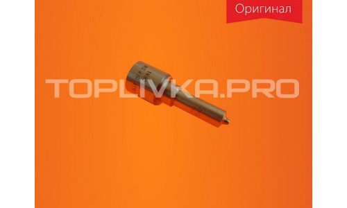 Распылитель DLLA151P2240