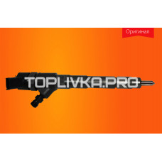 Форсунка топливная 2.3 JTD. 504088755, 0445110273