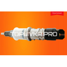Форсунка топливная для двигателей CNH 667TA/EDB, CNH 667TA/EB3, CNH 667TA/E3. BOSCH 0445120057, IVECO 504091505, CASE NEW HOLLAND 2854608.