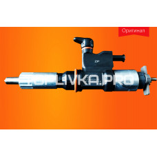  Форсунка топливная для двигателя  6HK1, 4HK1,4JJ1. DENSO 095000-8901, 0950008901, 095000 8901, DENSO 095000-5474, 0950005474, 095000 5474, 095000-547(5) (оригинал).