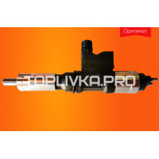 Форсунка топливная Denso 095000-5471 (0950005471) Isuzu/Hitachi, 4HK1, 6HK1