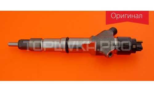 Форсунка топливная для двигателя WP10.336, WP10.371, EURO-3. BOSCH 0445120224, 0445120130, 0445120222, 0445120170. WEICHAI 612600080618. (оригинал)