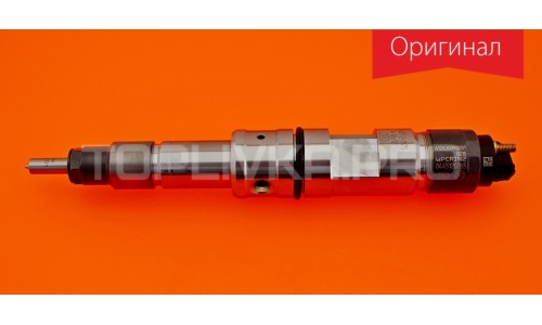 Форсунка топливная для двигателя WP12.375N EURO-3. BOSCH 0445120265, 0445120086. WEICHAI 612630090001. (оригинал)