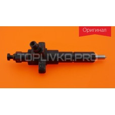 Форсунка топливная PP938