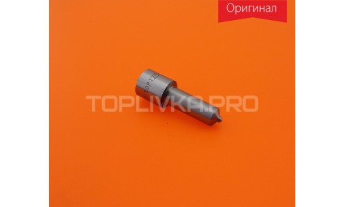 Распылитель DLLA150P125