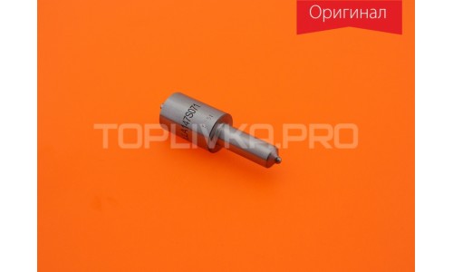 Распылитель DLLA147S071