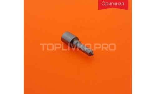 Распылитель DLLA150P3125T