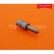 Распылитель HZ-ZCK160SY528, ZCK160SY528