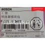 Ремкомплект форсунки 0445120121, 4940640. F00RJ03482 BOSCH (оригинал)