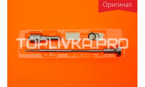 Ремкомплект форсунки 0445120127. F00RJ03486 (оригинал)