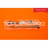 Ремкомплект форсунки 0445120086. F00RJ03475 Bosch  (оригинал)