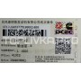 Насос топливоподкачивающий для двигателя (ТННД) 6ISBe, 6BT. 3415661, 4988747, 3936316, 4937404, 3415699