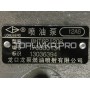 Топливный насос высокого давления (ТНВД) для двигателей серии TD226B, WP6 EURO-2 13036394,BHT6P120R, 12A6