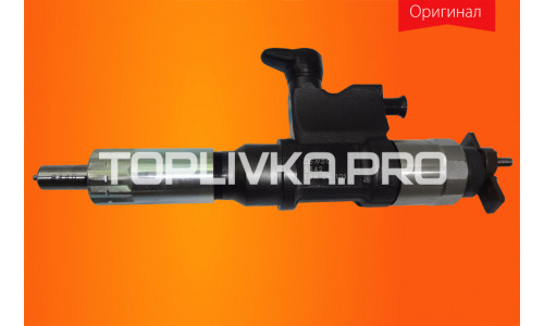 Форсунка топливная 4HK1, ISUZU NPR/NQR75, 8976024856