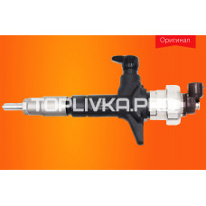 Форсунка топливная 4JJ1, ISUZU NLR/NMR 55,85(LHD) 08 - 10, 8980116045, "ISUZU"