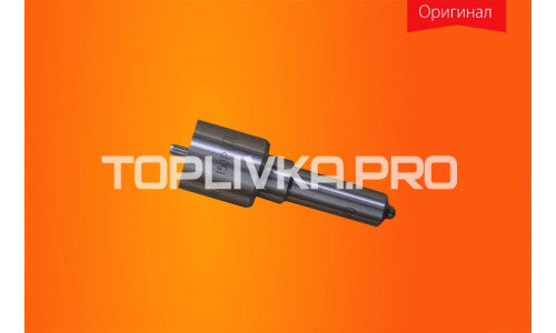 Распылитель DLLA150P070
