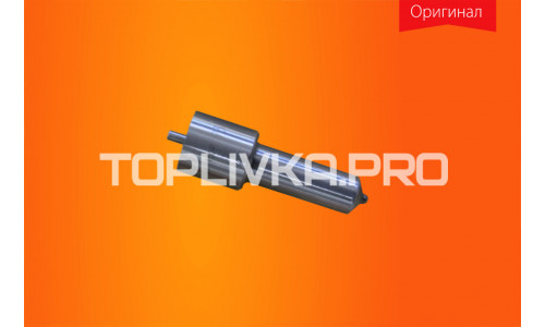 Распылитель DLLA150P73, 093400-5730