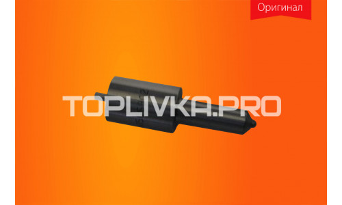 Распылитель DLLA150S902