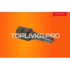 Распылитель L368PBB