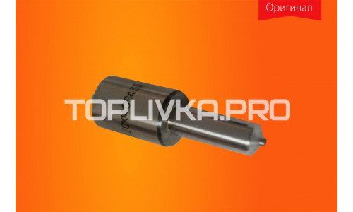 Распылитель ZCK140S435