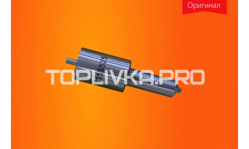 Распылитель ZCK155S525