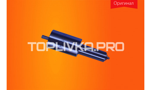 Распылитель ZCK160S528A