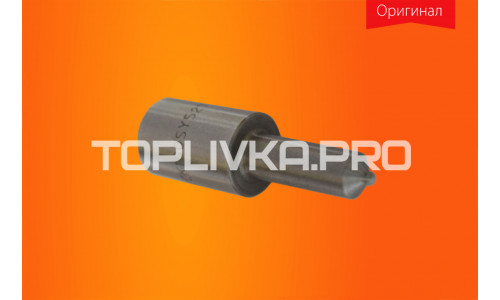 Распылитель ZCK160SY527