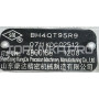 Топливный насос высокого давления (ТНВД) BH4QT95R9, 4BQ018e, 1200